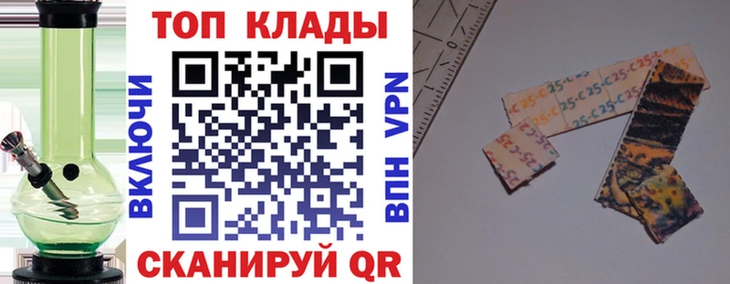 Наркошоп Углич NBOMe  Мефедрон  Гашиш  СОЛЬ  МАРИХУАНА  КОКАИН 