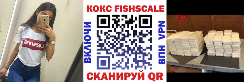 COCAIN Колумбийский  blacksprut ссылки  Углич 