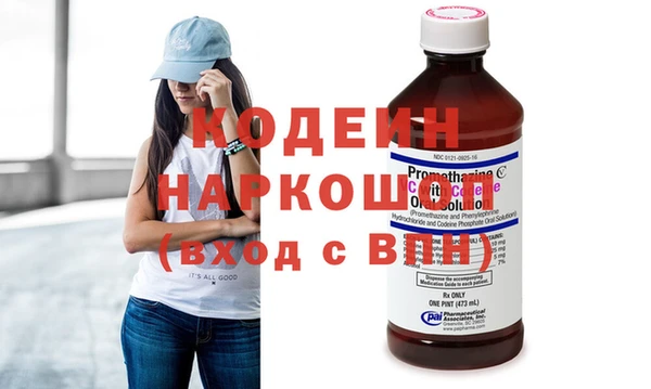 метадон Алексин