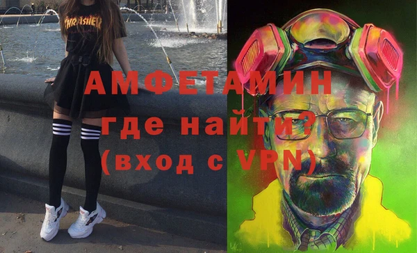 метадон Алексин