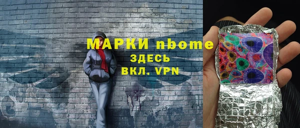 метадон Алексеевка