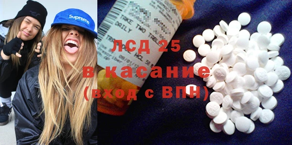 метадон Алексин