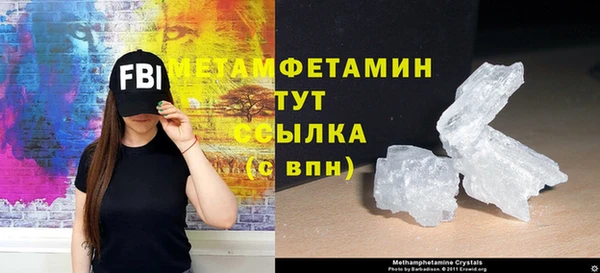 метадон Алексеевка