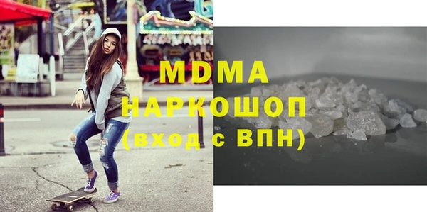 метадон Алексеевка