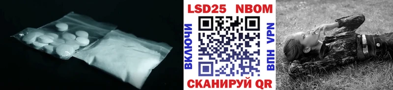 kraken ONION  Углич  LSD-25 экстази ecstasy 